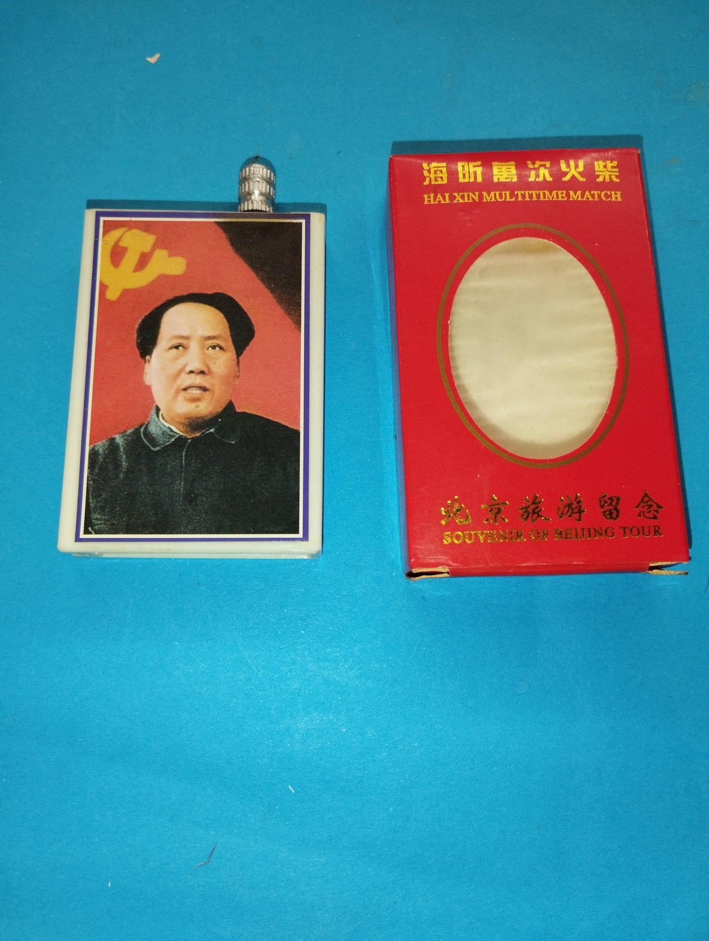 Souvenir lighter China Mao
 Vintage
 Made of plastic