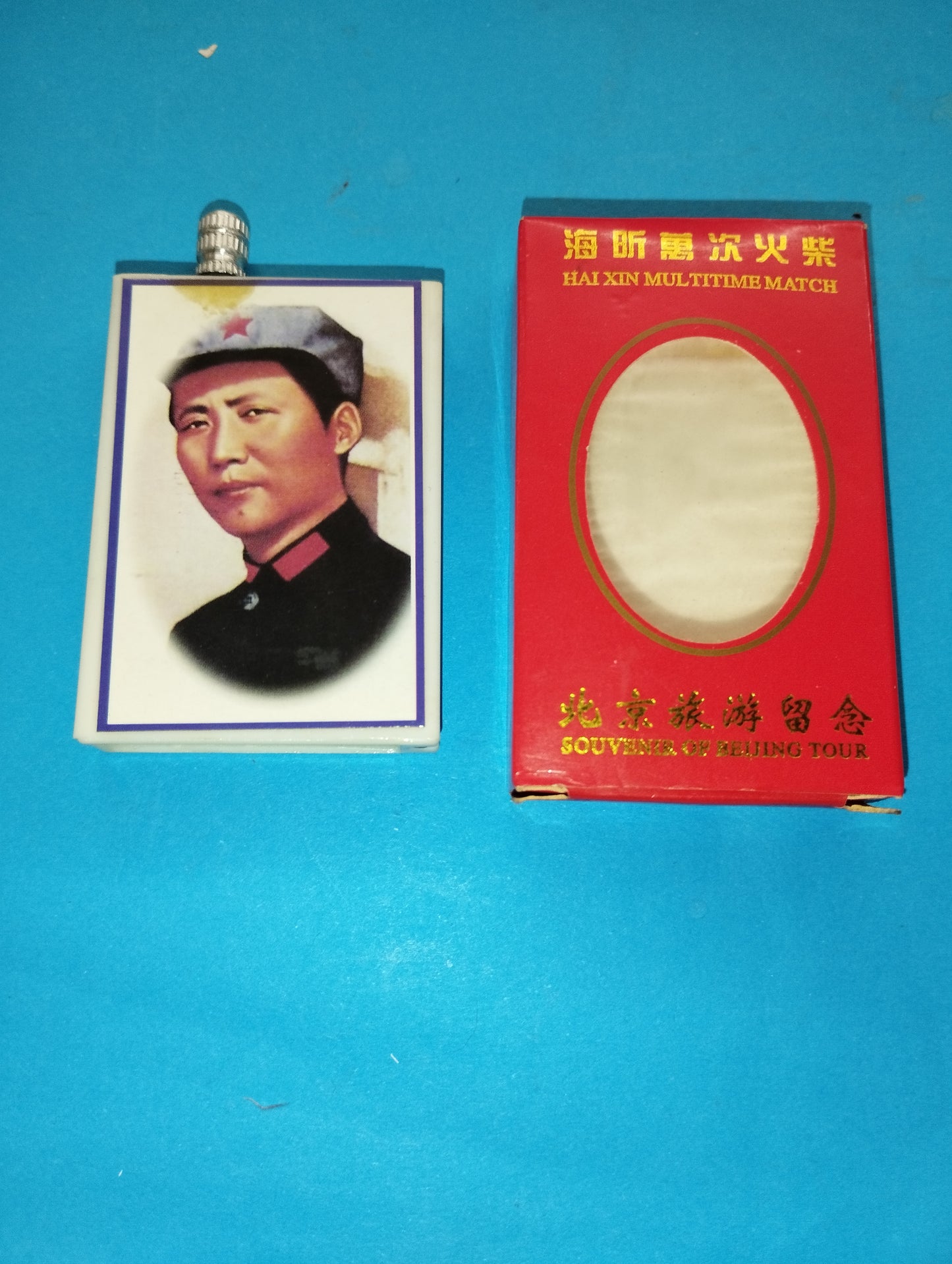 Souvenir lighter China Mao
 Vintage
 Made of plastic