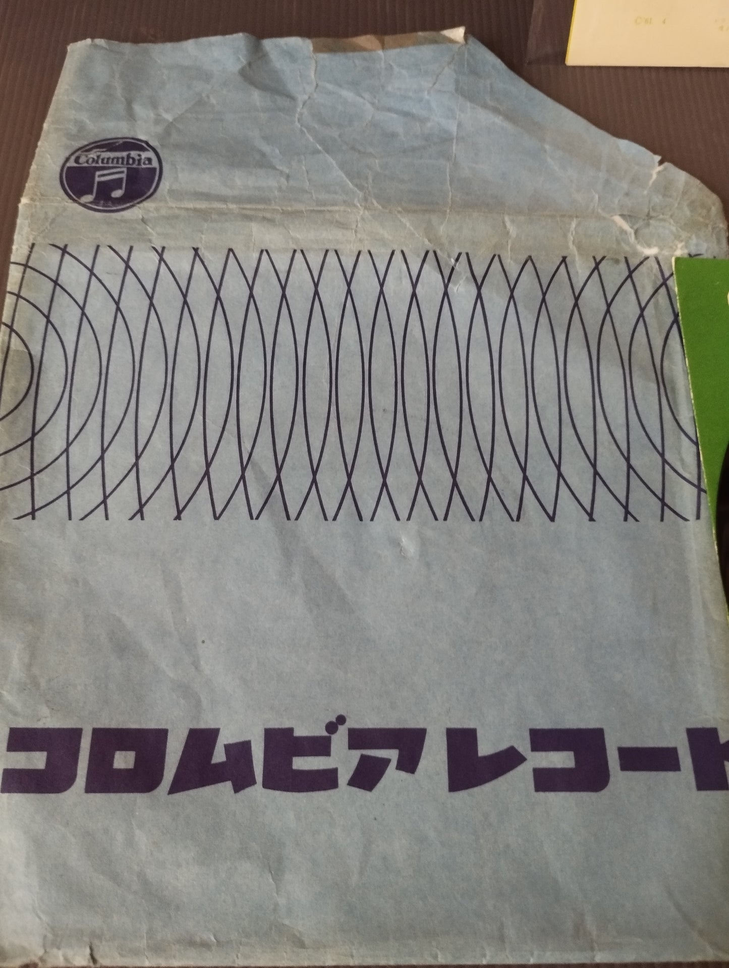 Kuroda Bushi/Otemoyan" 45 Laps
 Published by Columbia Cod.SA 592