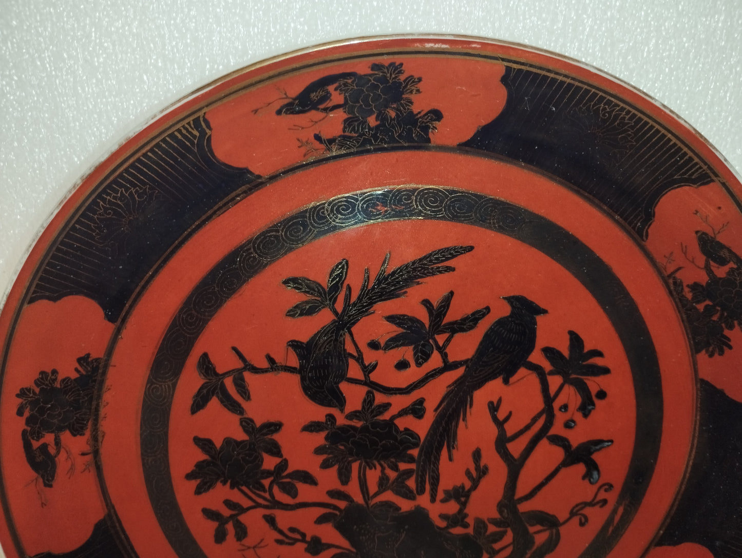 Vintage Japanese Porcelain Plate