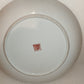 Vintage Japanese Porcelain Plate