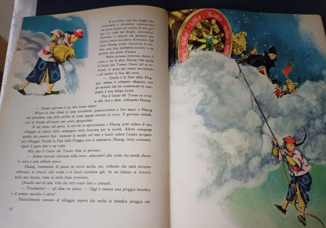 Chinese fairy tale book, Fratelli Fabbri Editori 1958