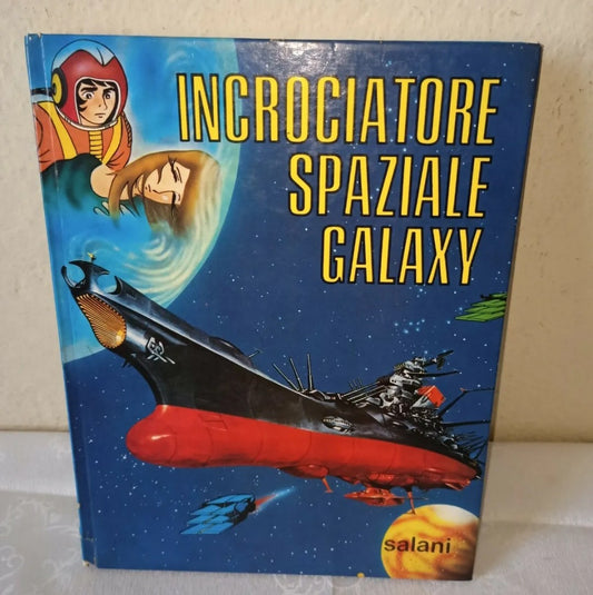 Libro Incrociatore Spaziale Galaxy, Salani 1978