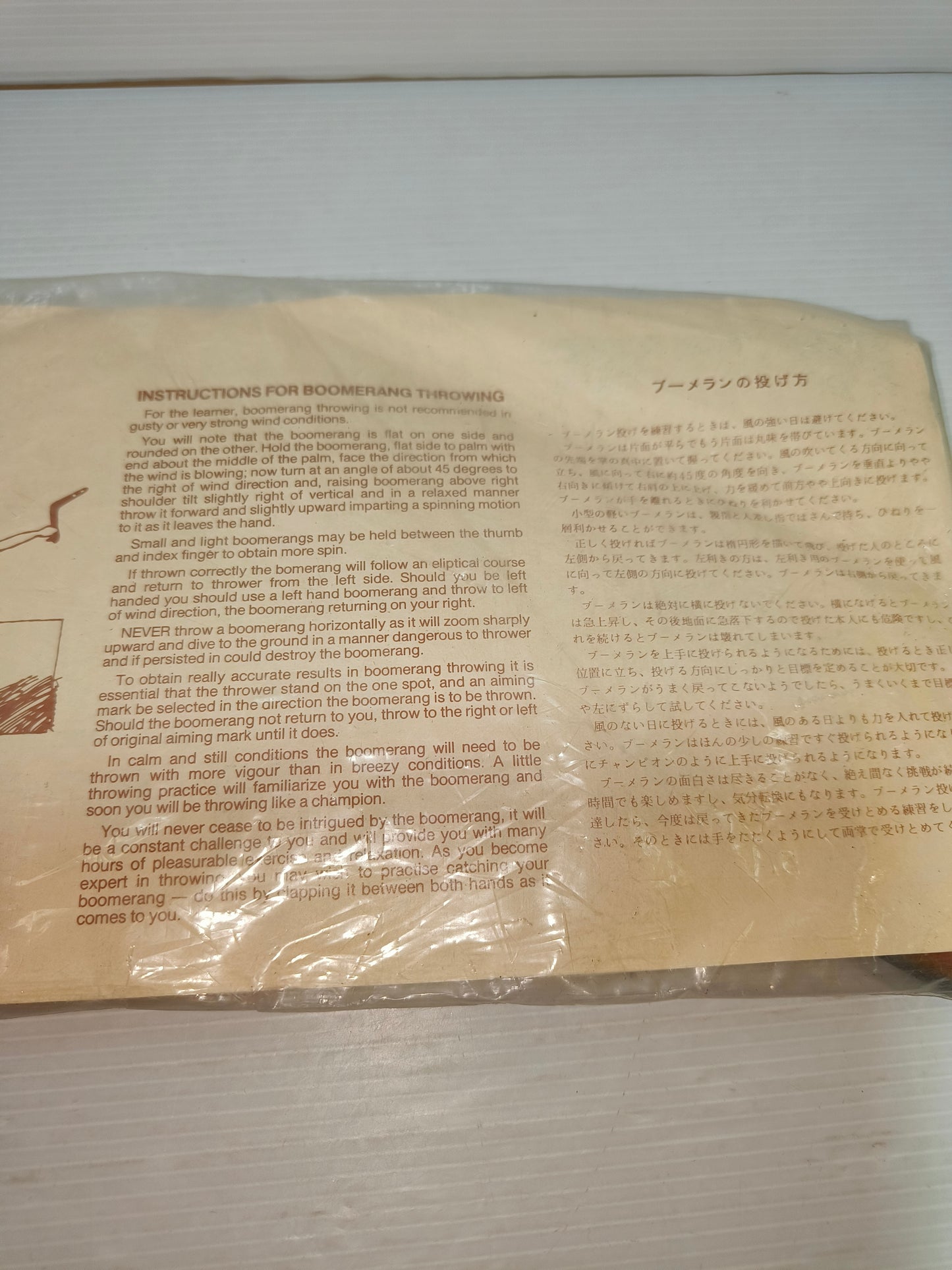 Souvenir Boomerang Australia Dipinto A Mano Vintage