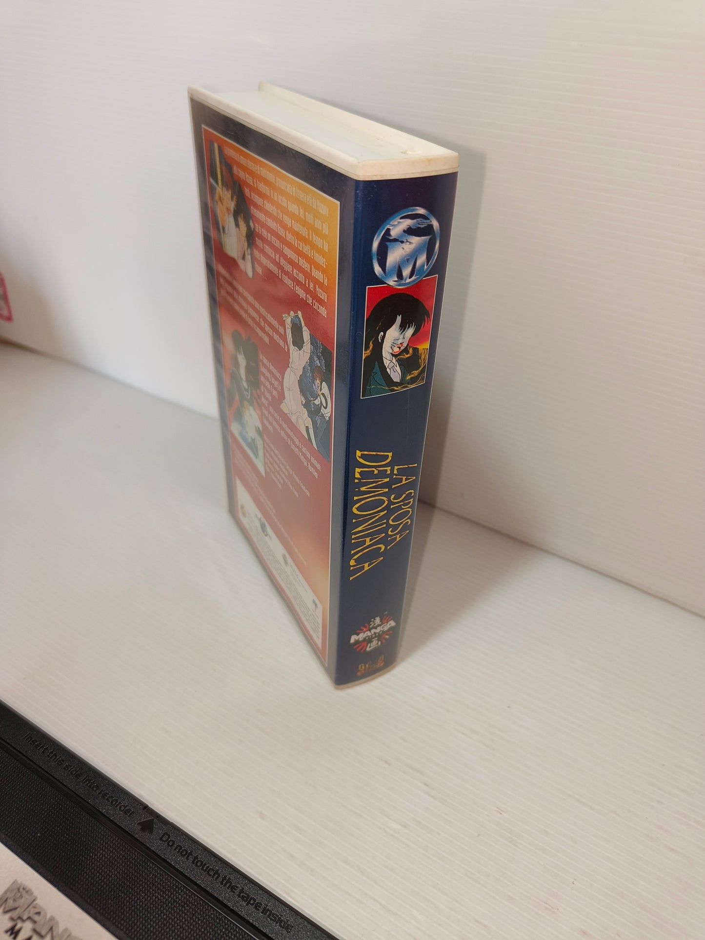 VHS La Sposa Demoniaca Manga Mania, LEGGI