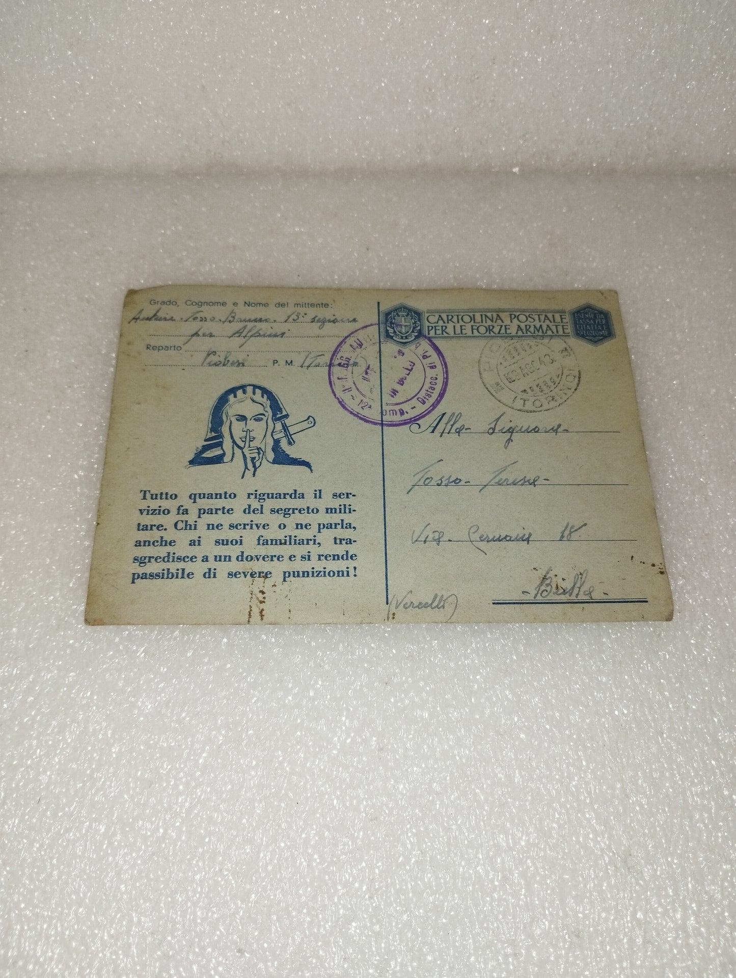 Cartolina Postale per le Forze Armate
Seconda Guerra Mondiale