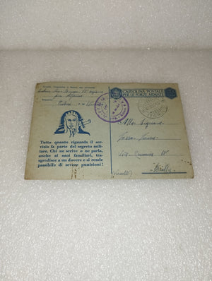 Cartolina Postale per le Forze Armate
Seconda Guerra Mondiale