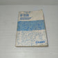 Casio Digital Diary SF-5100/SF-5300 Manuale Dell'Utente