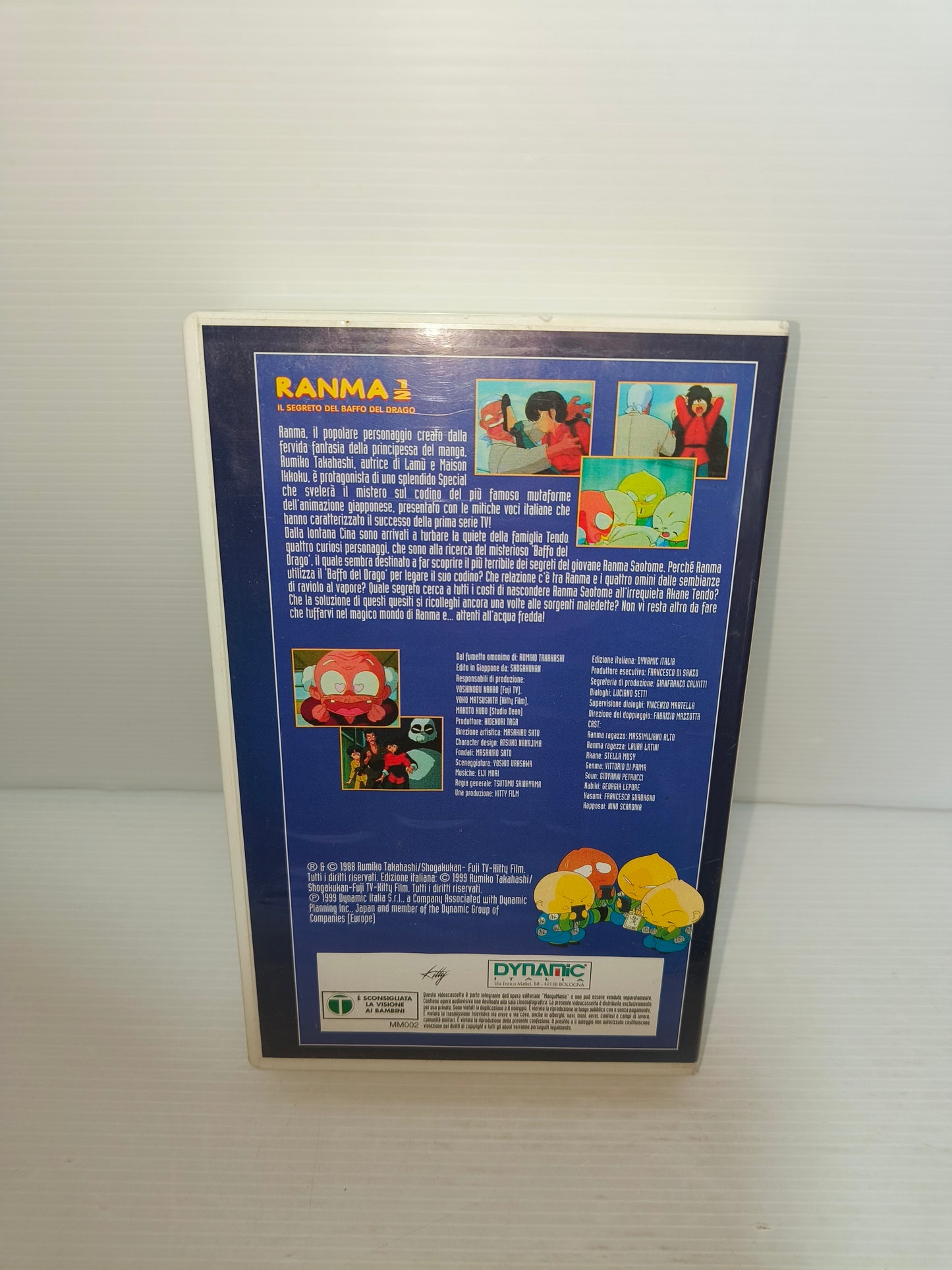 VHS Ranma 1/2 Il segreto del baffo del drago, Manga Mania LEGGI