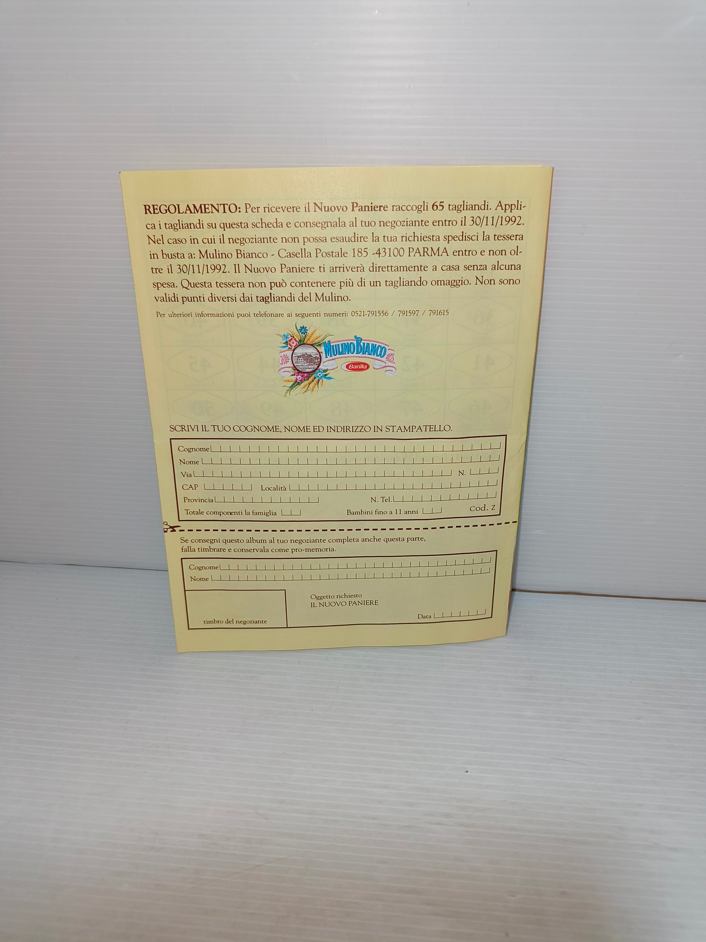 Depliant pubblicitario raccolta punti Mulino Bianco, anni 90