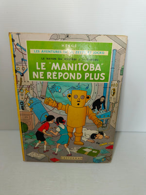 Descriptive image text