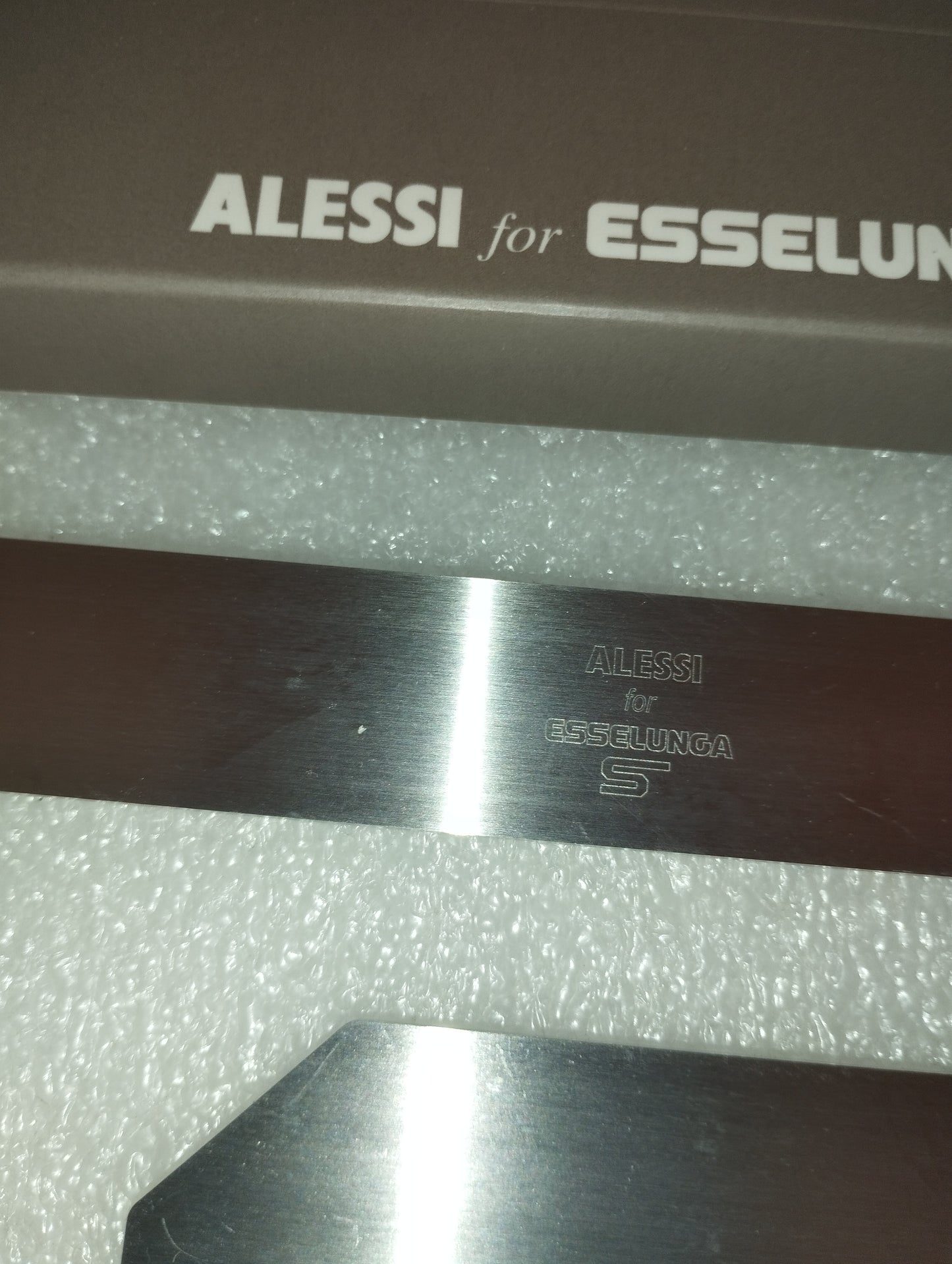 Sottopentola Alessi for Esselunga In Acciaio 18/10
Modello MH01 "Segno" design Max Huber 1957