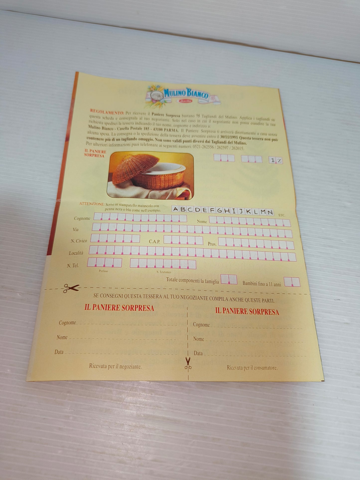 Depliant pubblicitario raccolta punti Mulino Bianco, anni 90