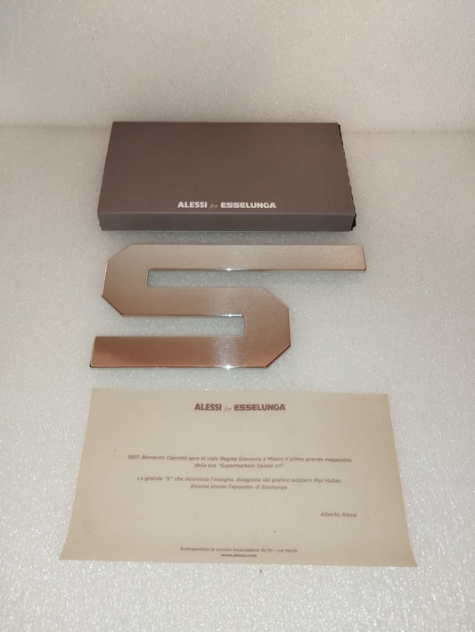 Sottopentola Alessi for Esselunga In Acciaio 18/10
Modello MH01 "Segno" design Max Huber 1957
