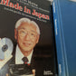 Akio Morita Made In Japan
Autobiografia del Presidente della Sony