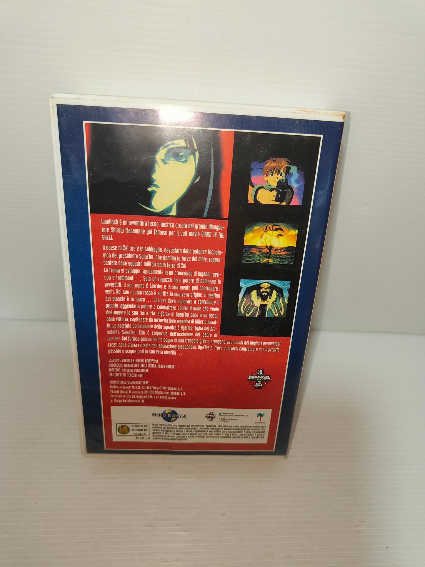 VHS Landlock Manga Mania, LEGGI