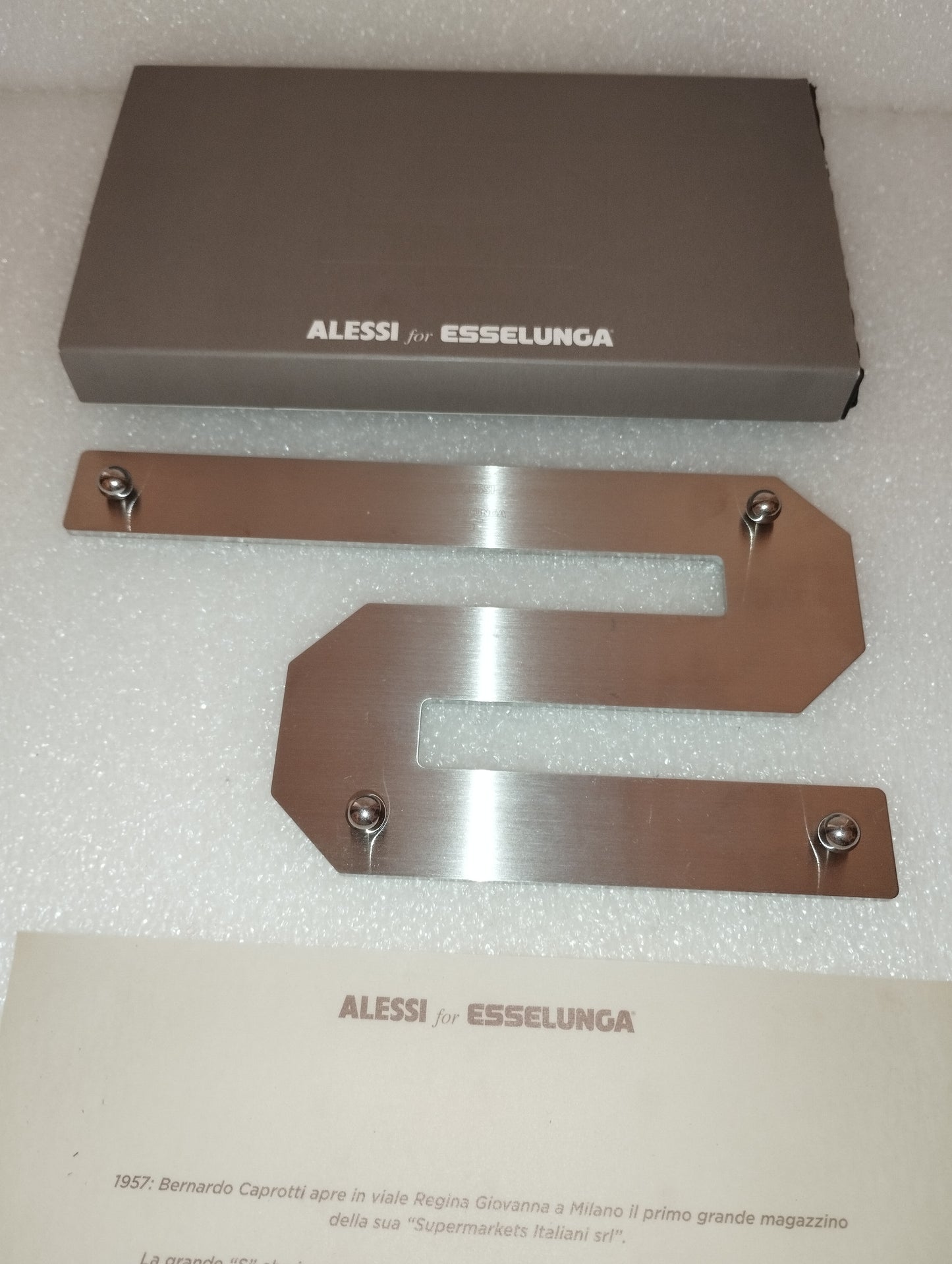 Sottopentola Alessi for Esselunga In Acciaio 18/10
Modello MH01 "Segno" design Max Huber 1957