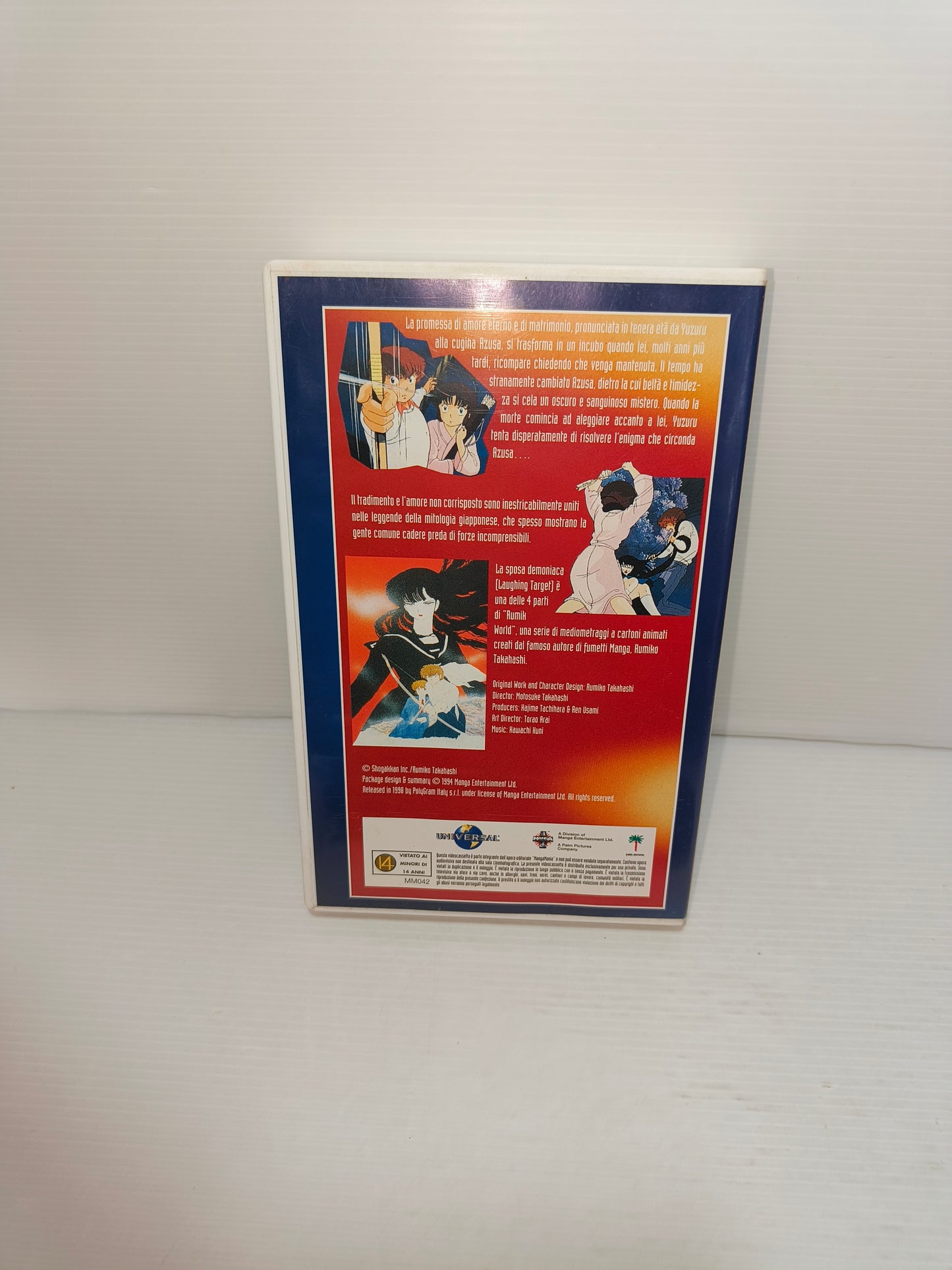 VHS La Sposa Demoniaca Manga Mania, LEGGI