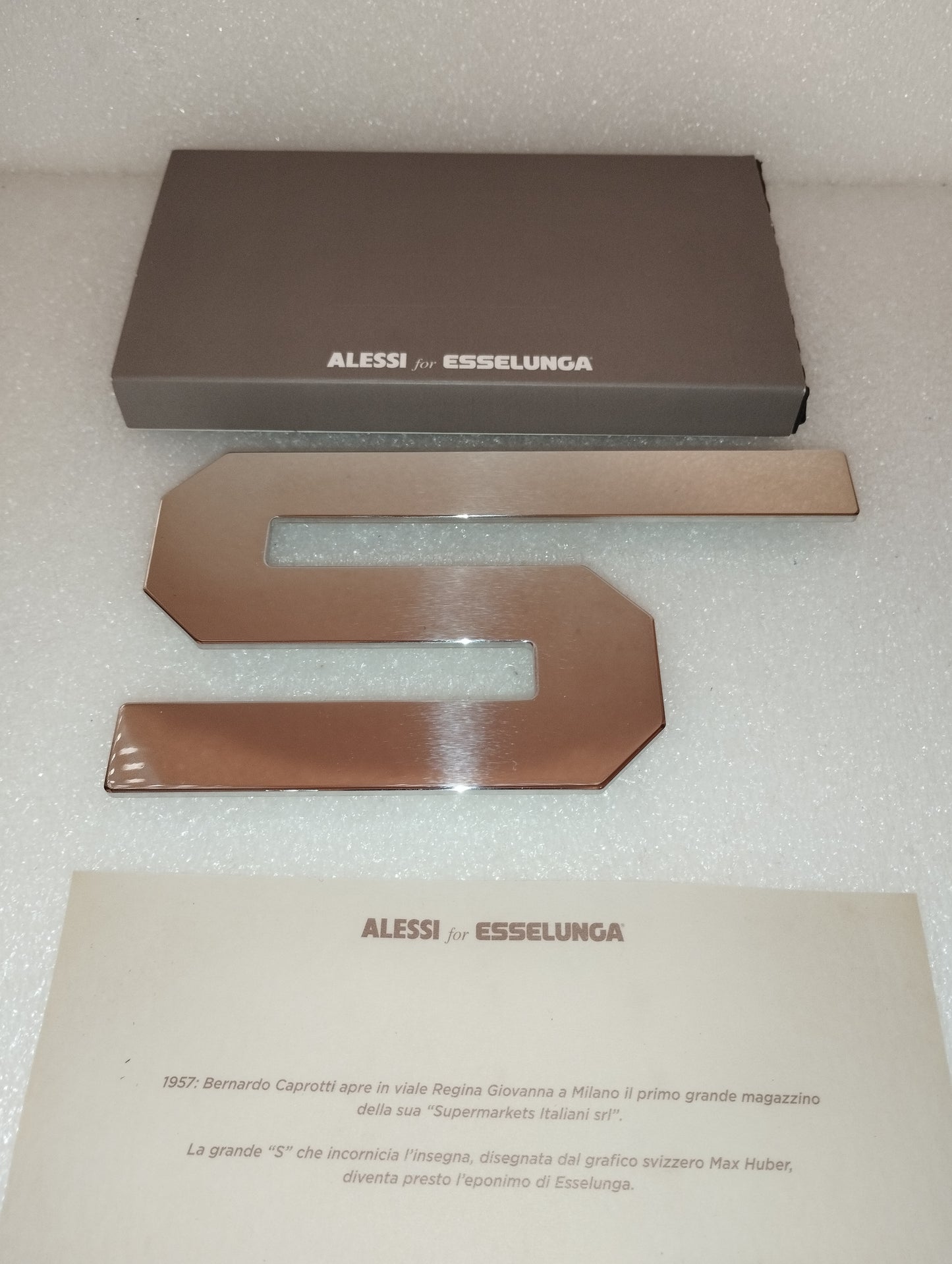 Sottopentola Alessi for Esselunga In Acciaio 18/10
Modello MH01 "Segno" design Max Huber 1957