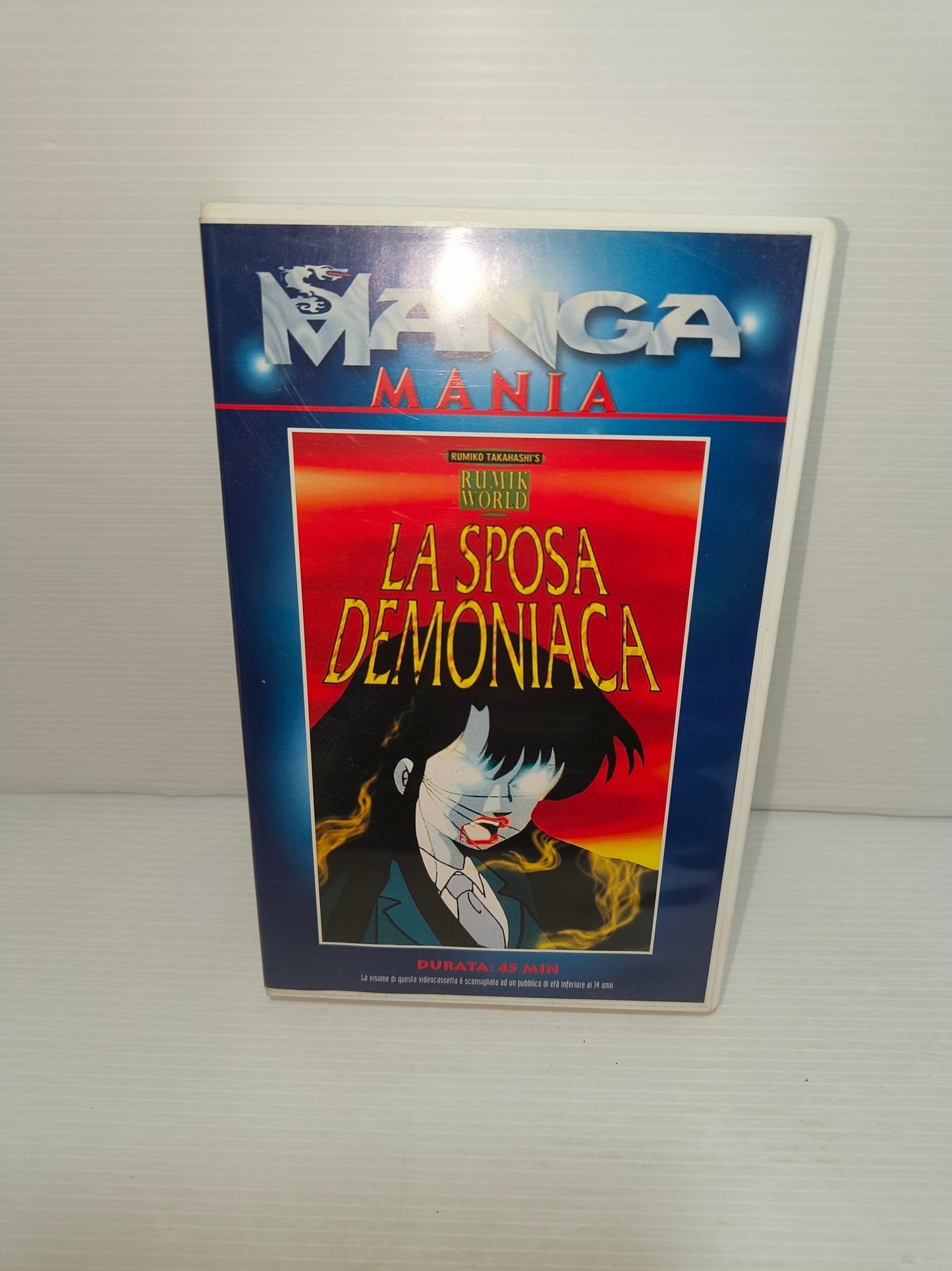 VHS La Sposa Demoniaca Manga Mania, LEGGI