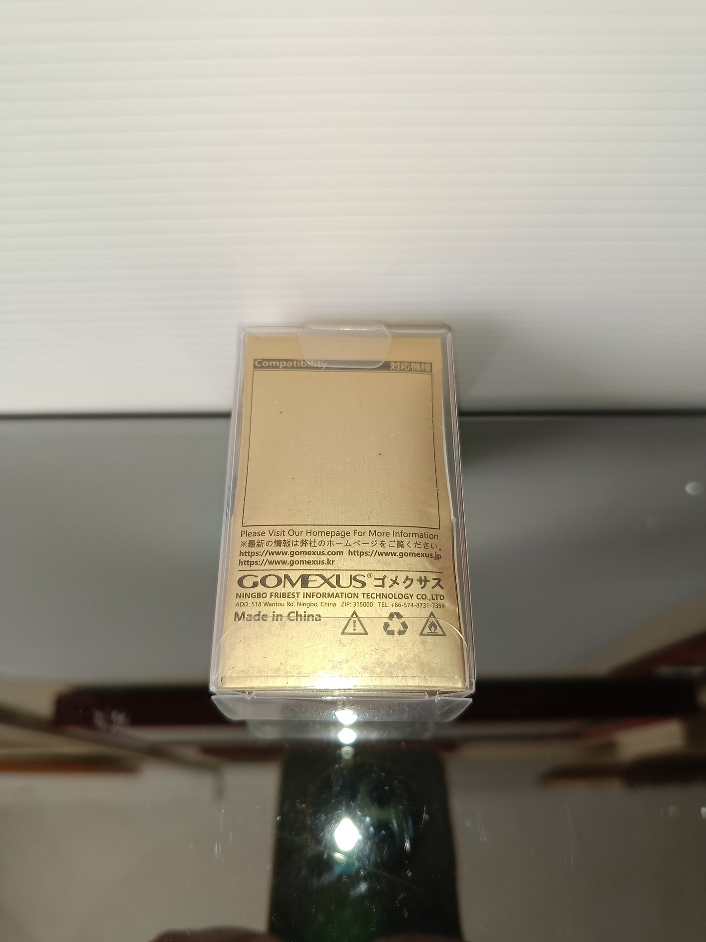 Bobina Gomexus
Per Daiwa Tatula 80