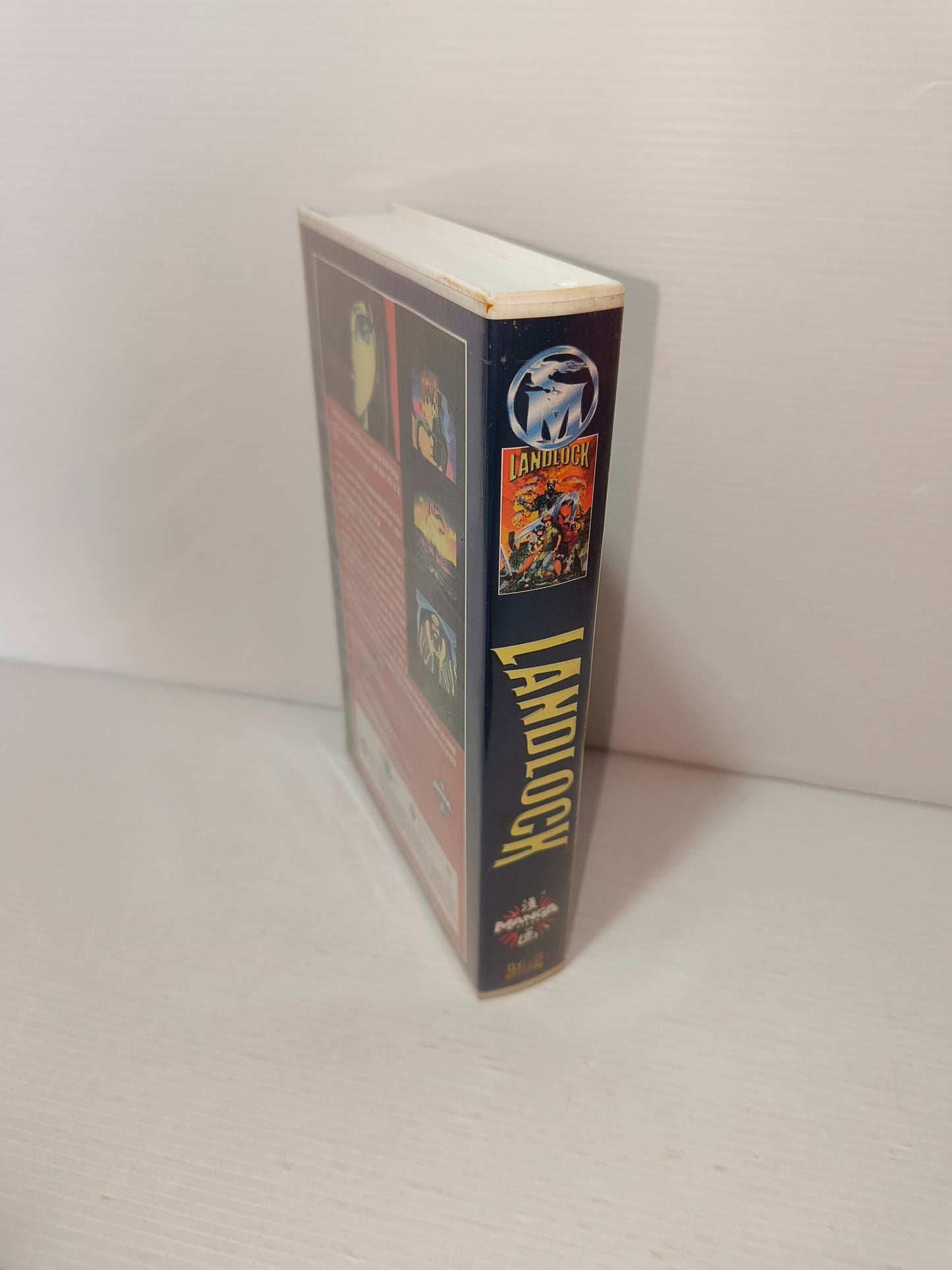 VHS Landlock Manga Mania, LEGGI
