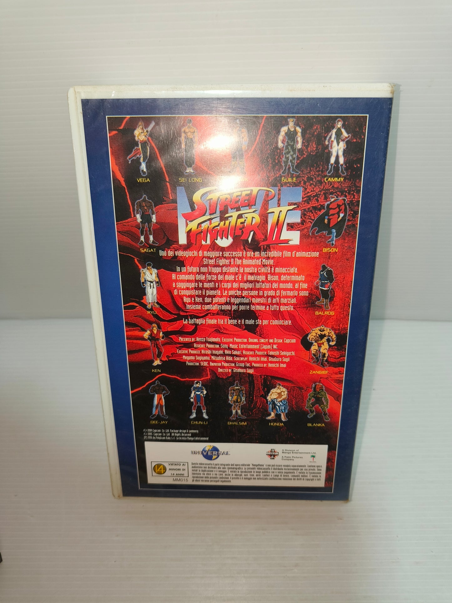 VHS Street Fighter Il Film Manga Mania, LEGGI