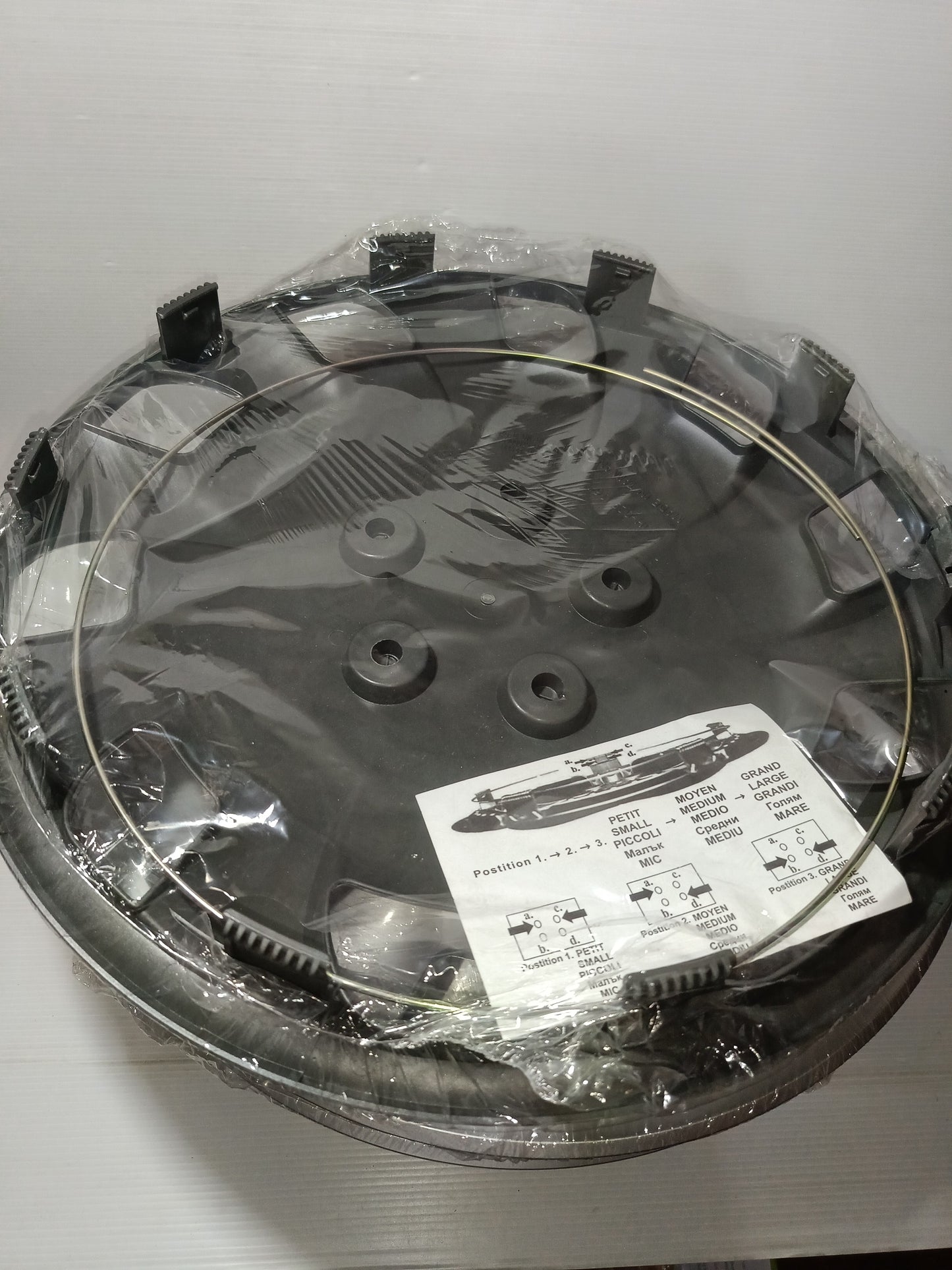 4 Copricerchi 16" In Plastica