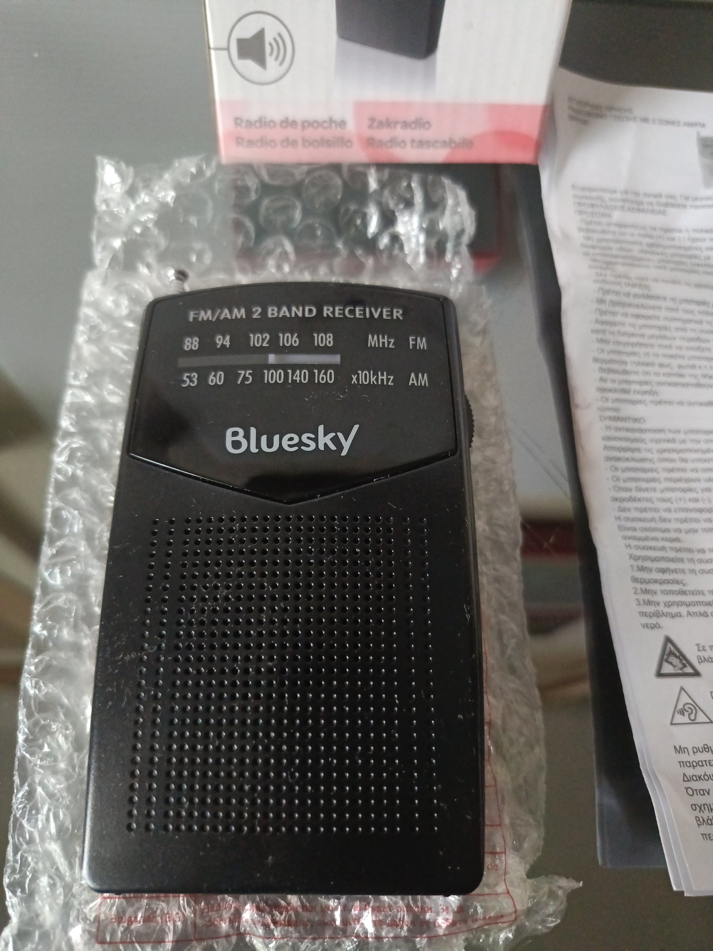 Bluesky Radio Tascabile BPR 30 AM/FM