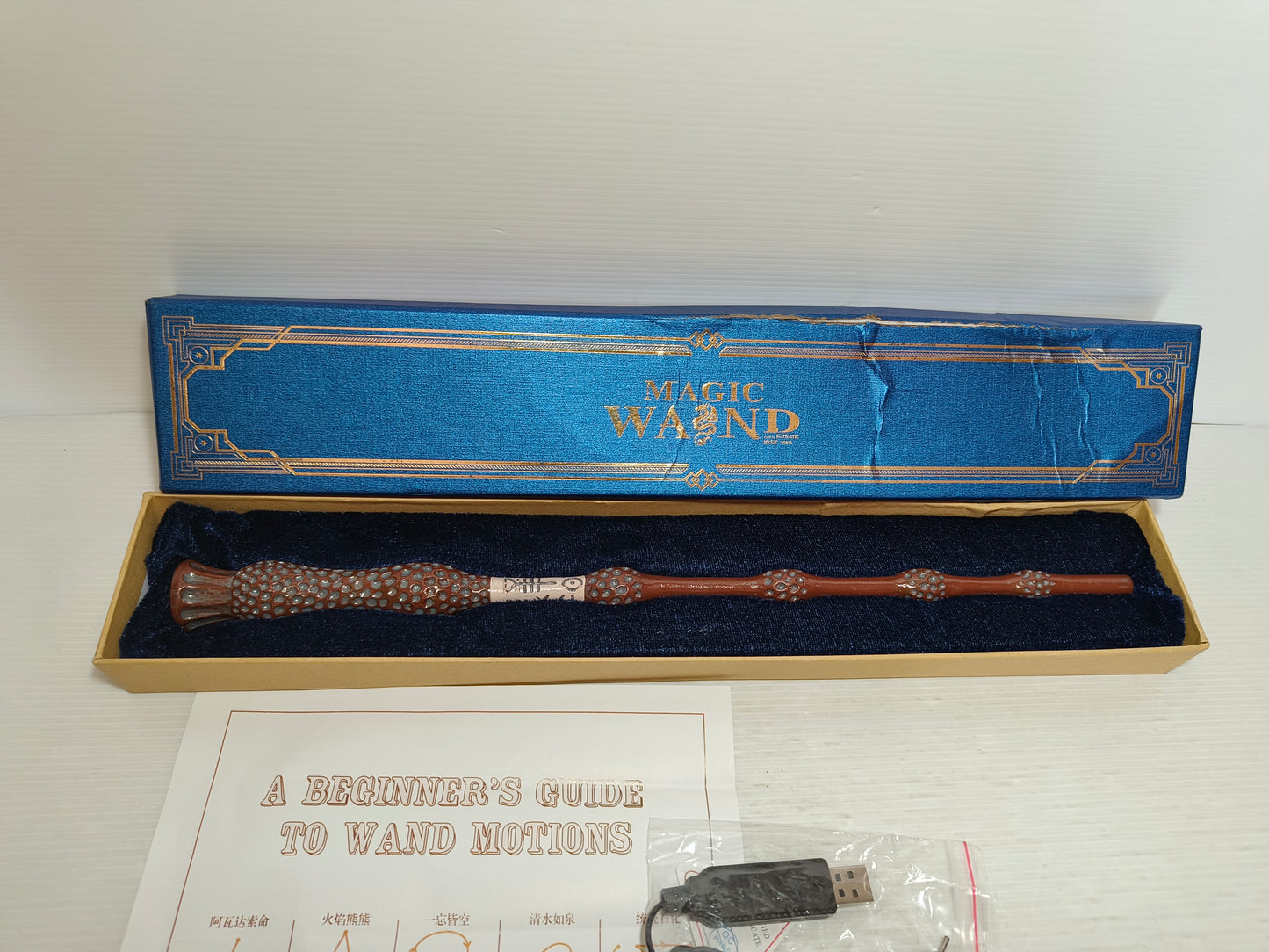 Bacchetta Magic Wand, LEGGI