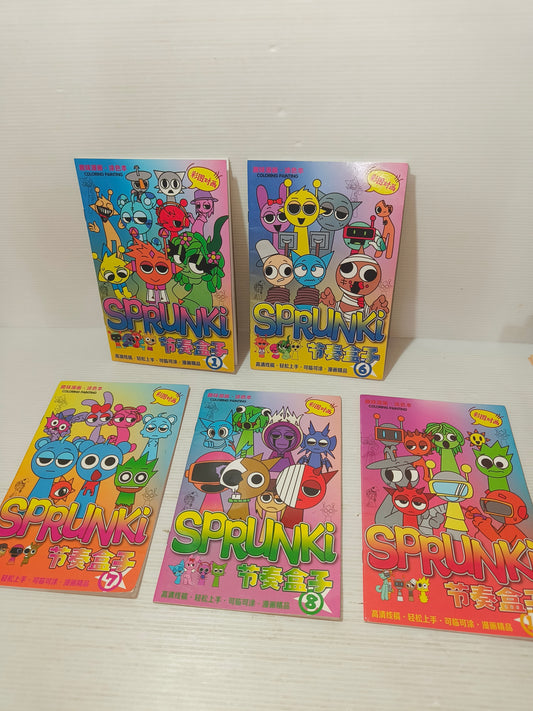 Cinque libretti da colorare Sprunki
