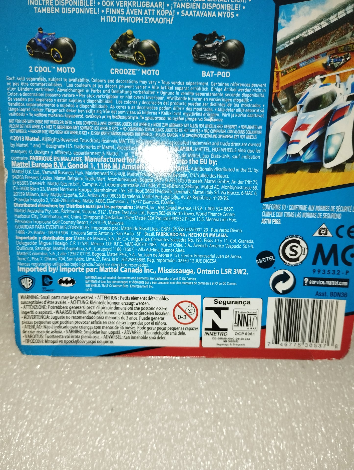 Moto Track Stars 2 Cool Hot Wheels
2013 HV Race