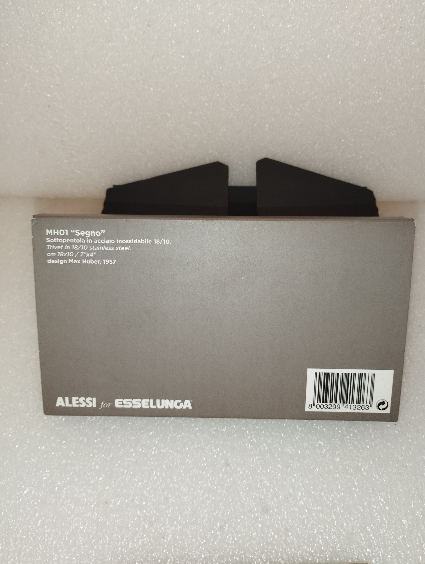 Sottopentola Alessi for Esselunga In Acciaio 18/10
Modello MH01 "Segno" design Max Huber 1957