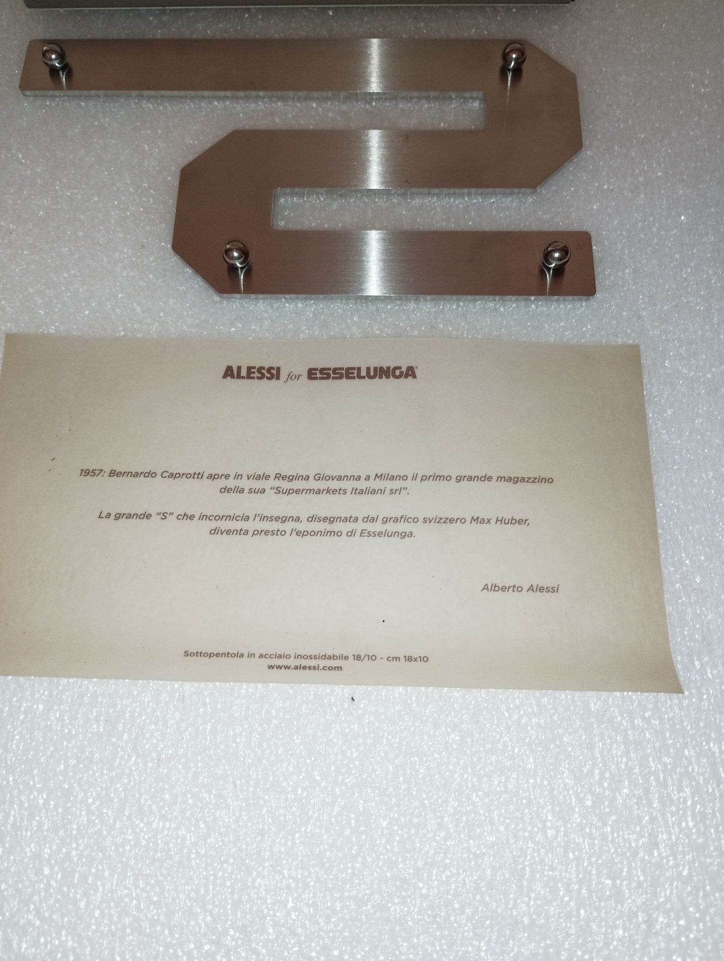 Sottopentola Alessi for Esselunga In Acciaio 18/10
Modello MH01 "Segno" design Max Huber 1957