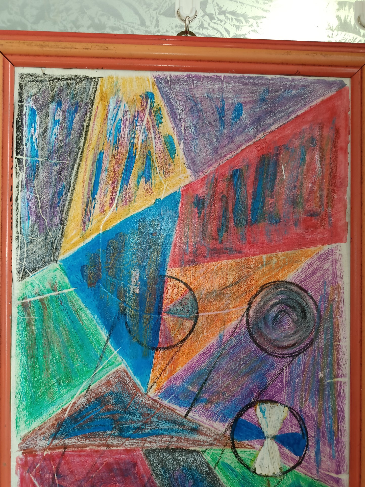 Antonio Scordia ( 1918/1988)
Dipinto Tecnica Mista su cartone
Misure 58 x31 Cm