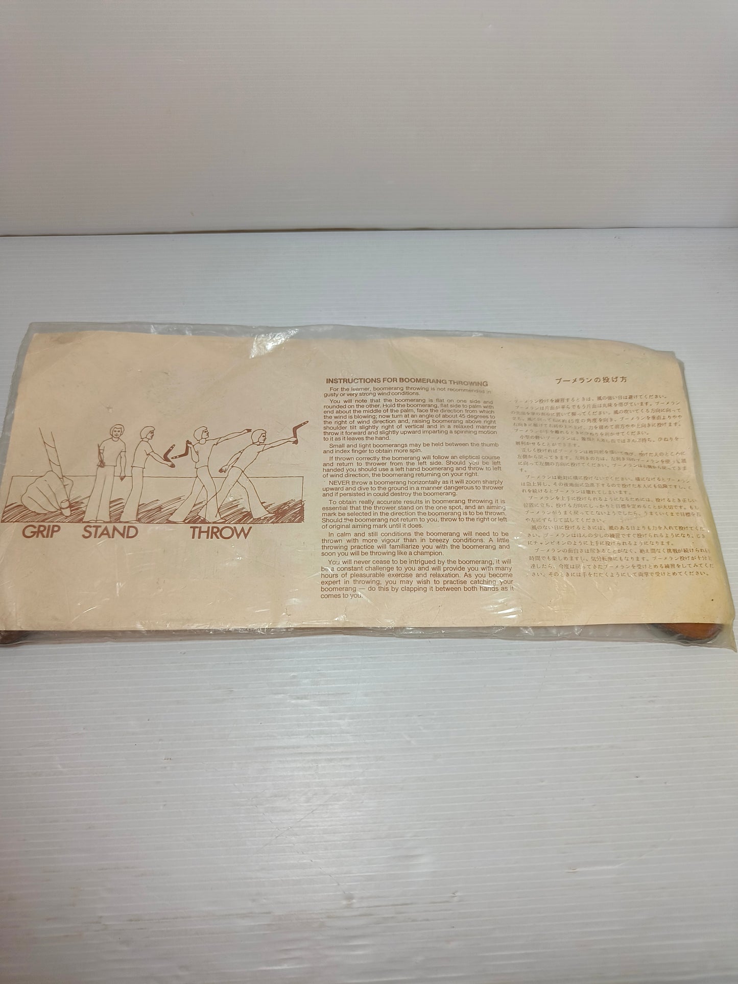 Souvenir Boomerang Australia Dipinto A Mano Vintage