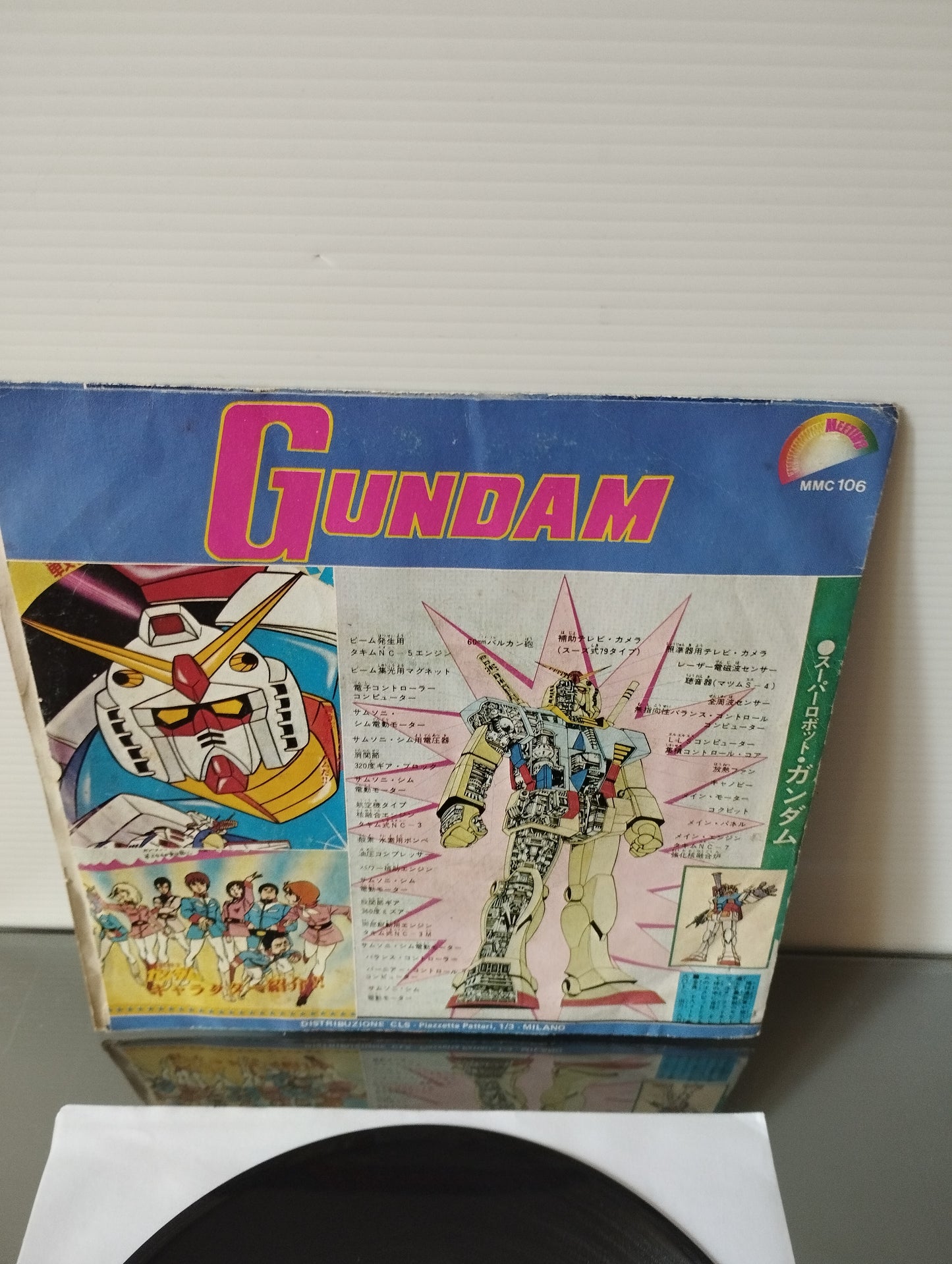 Gundam Peter Rei
45 giri