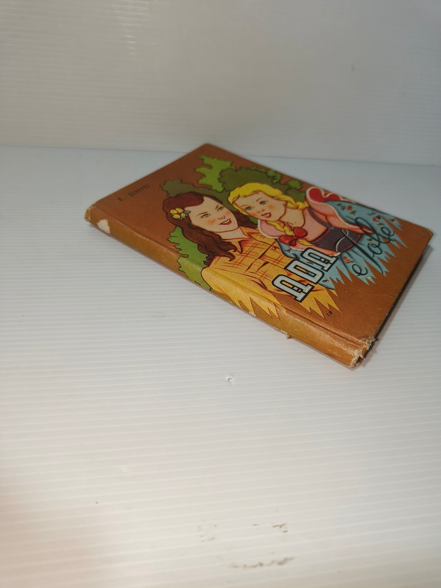 Libro Ada e Jole, 1949 LEGGI