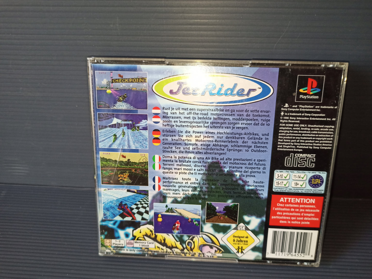Jet Rider video game for PlayStation 1