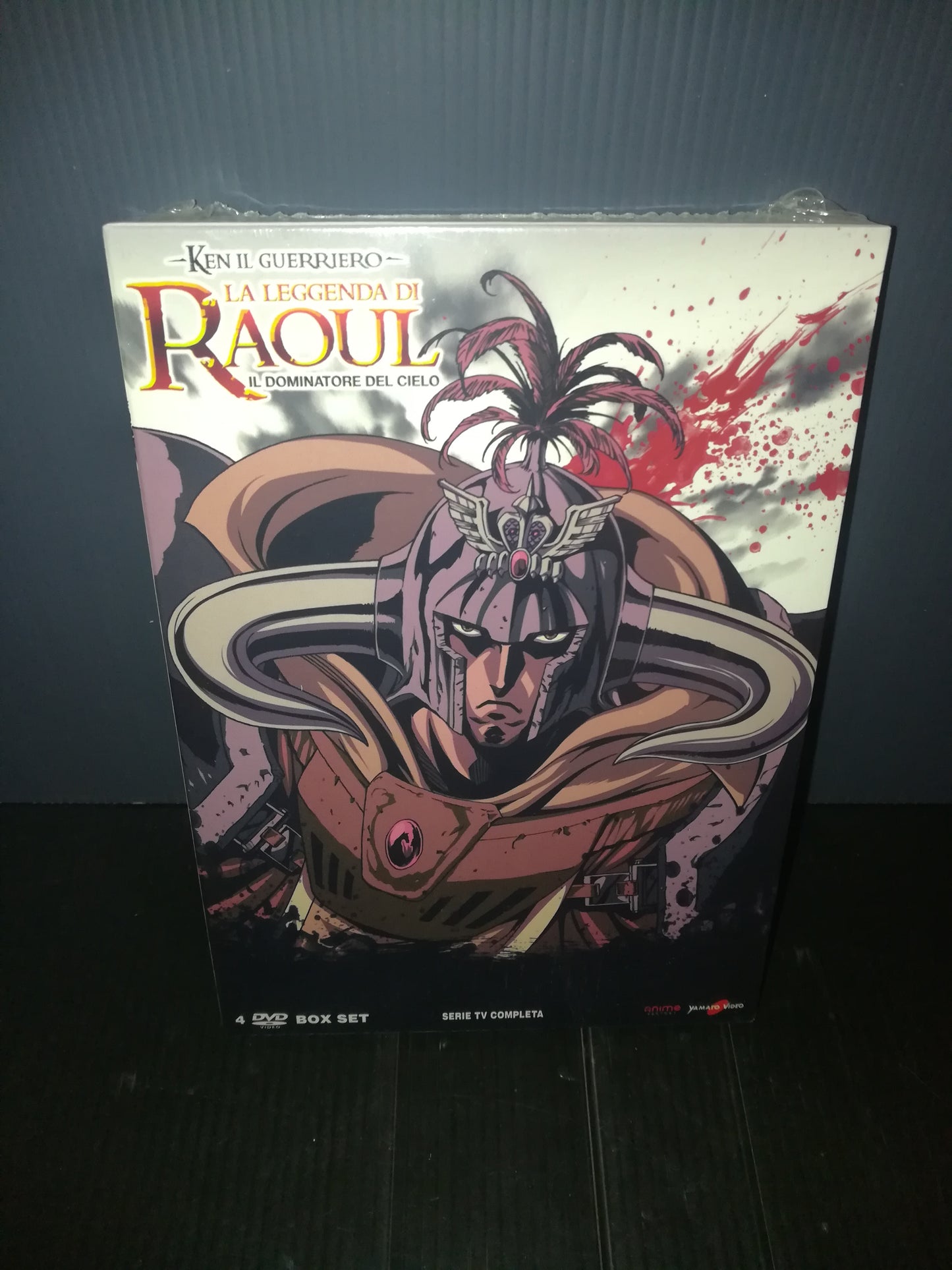 Box set "Ken the Warrior. The legend of Raoul the ruler of the sky" DVD 4 discs