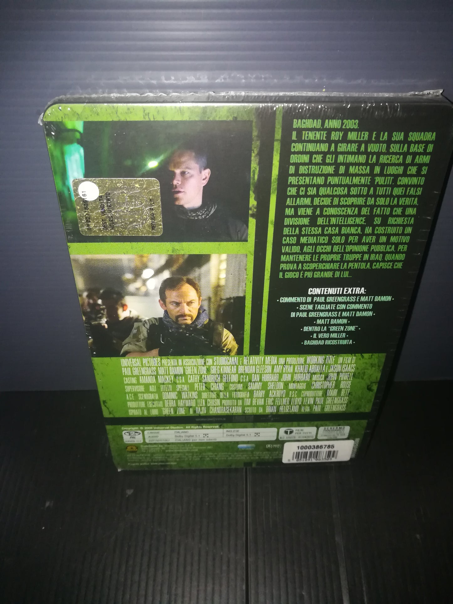 "Green Zone" DVD Metal box set