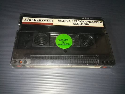 "Research and Programming. Ecology" Video Cassette 2000 Cinehollywood