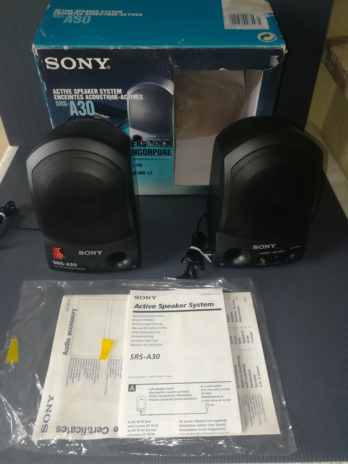 Sony SRS-A30 Active Speaker System