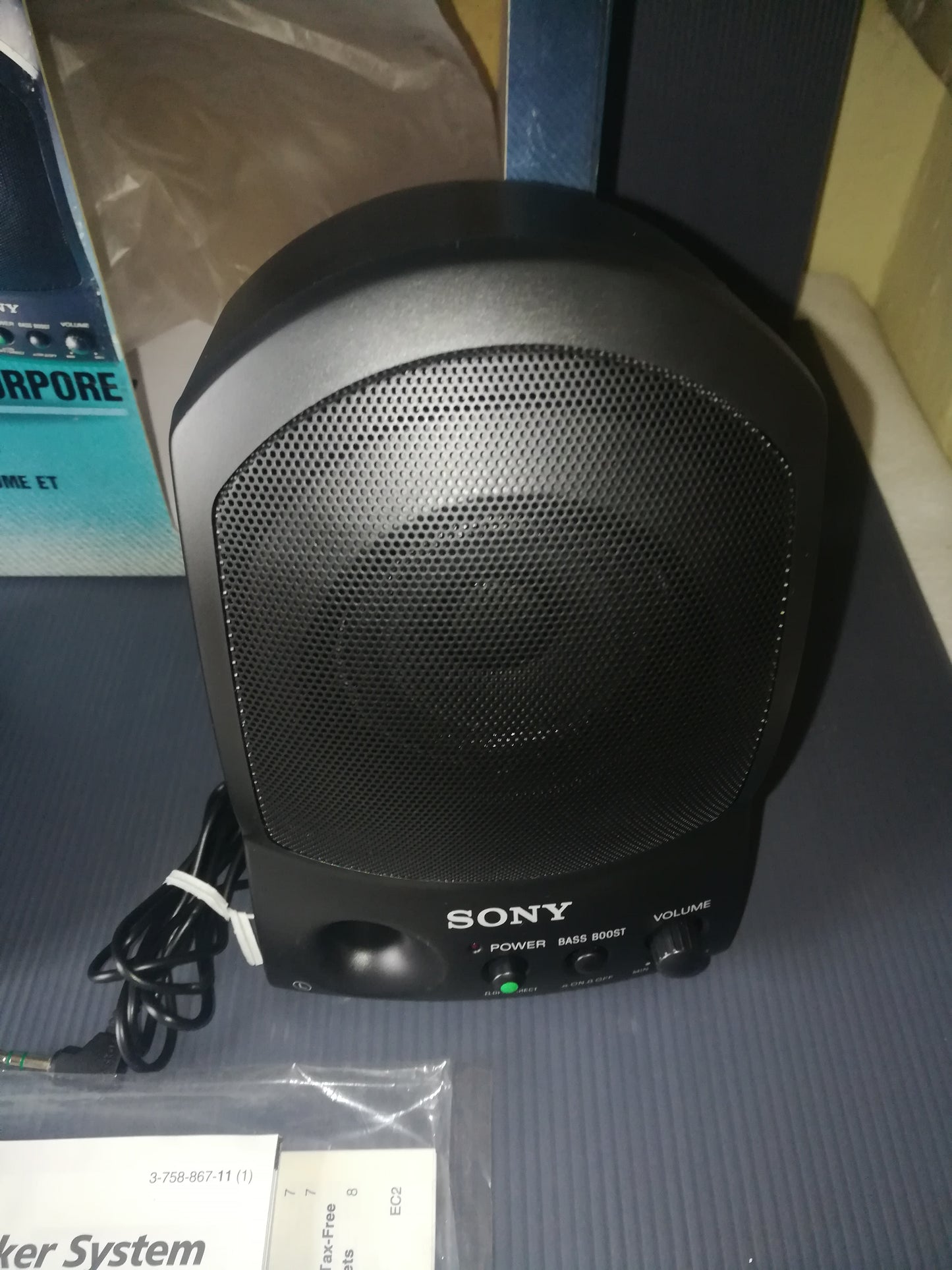 Sony SRS-A30 Active Speaker System