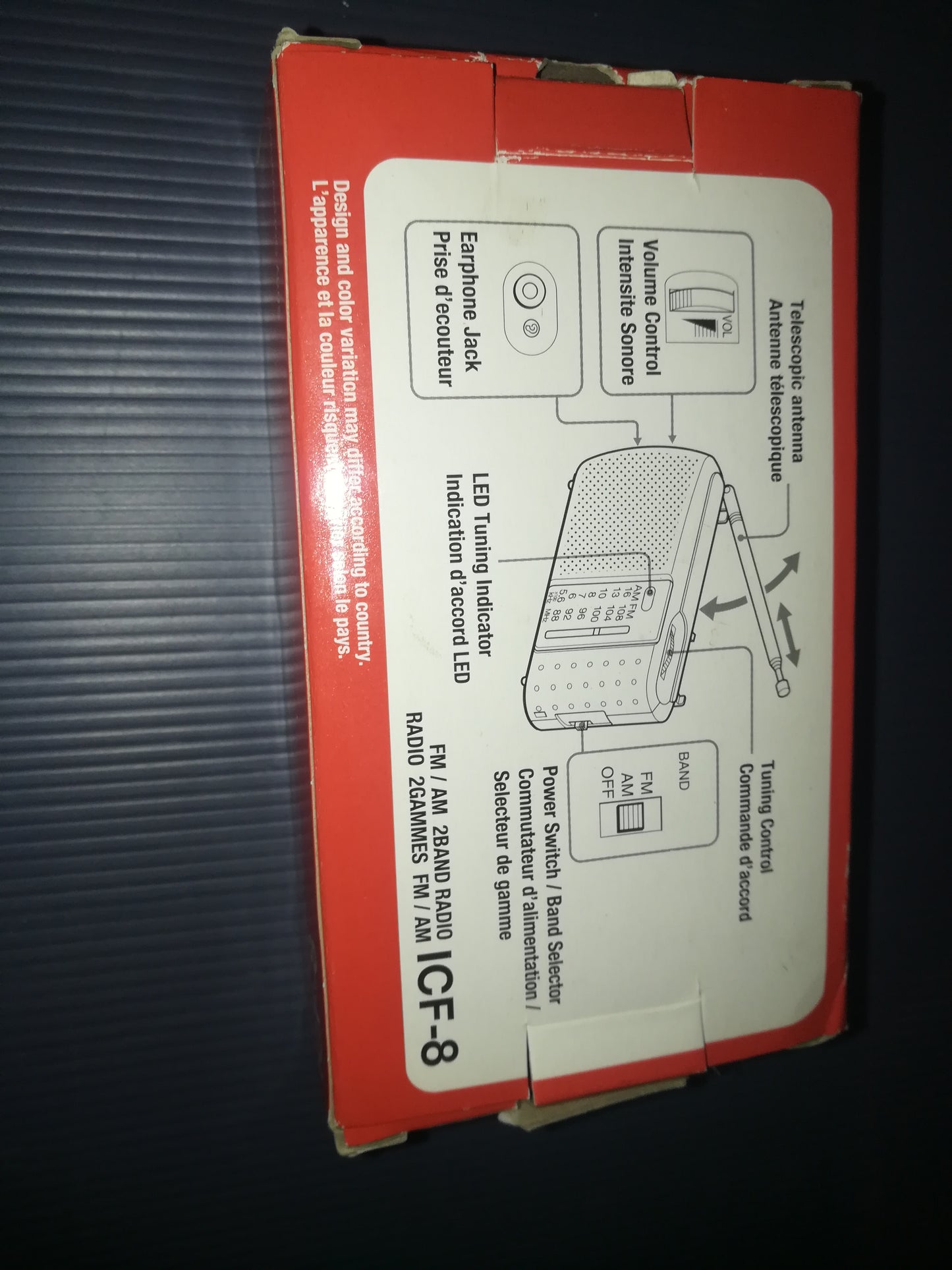 Sony ICF-8 Radio AM/FM