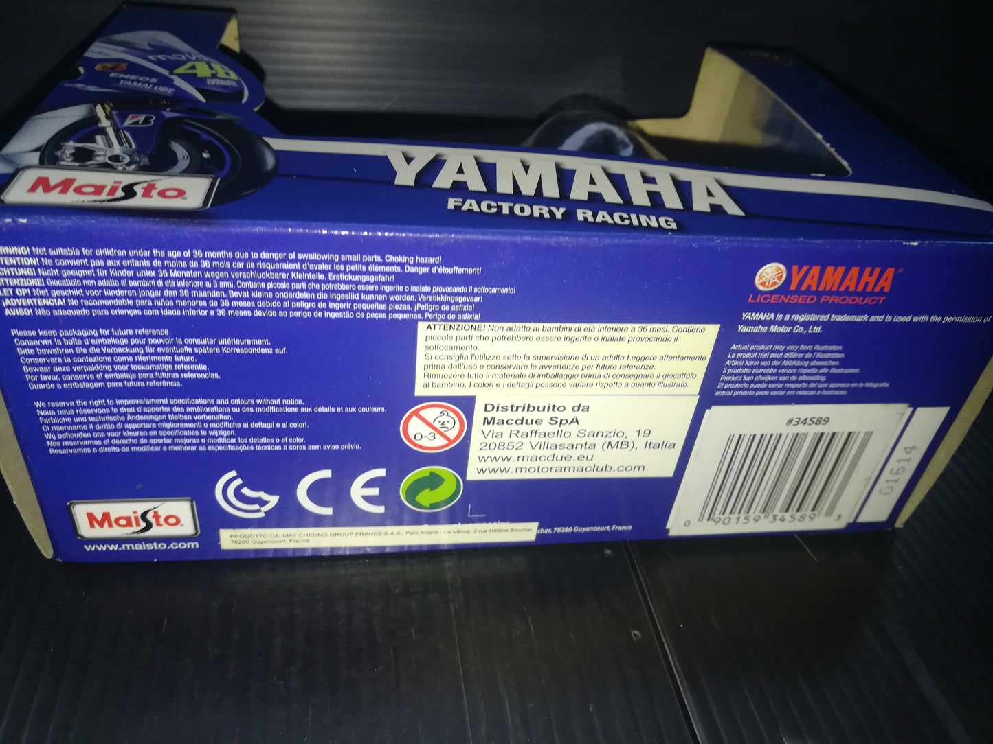 Yamaha N.46 Valentino Rossi model

 Produced by Maisto