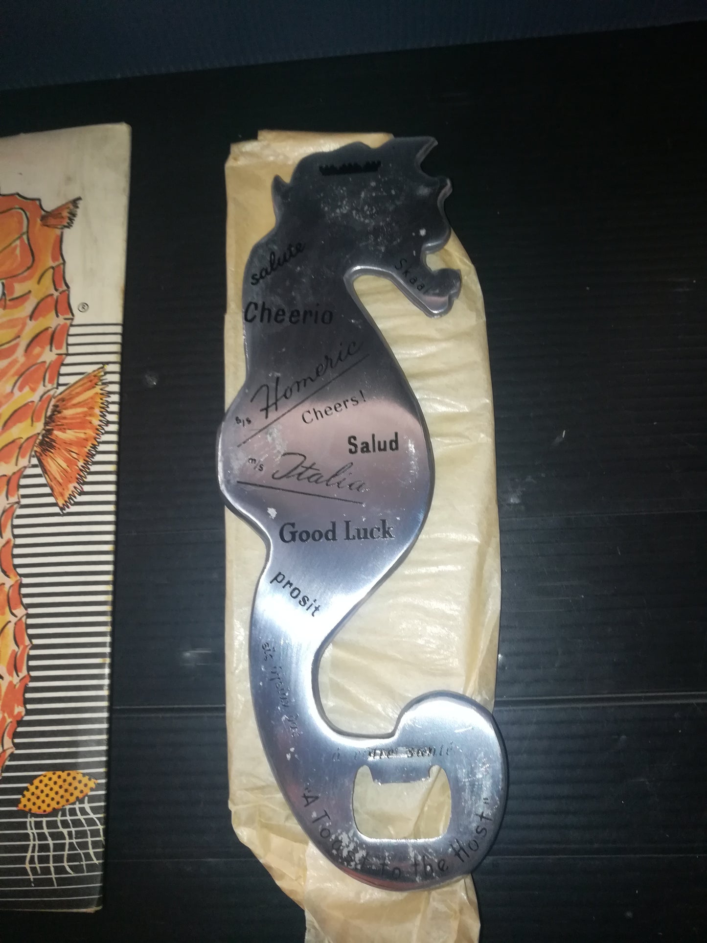 Seahorse corkscrew

 Original from the 50s/60s