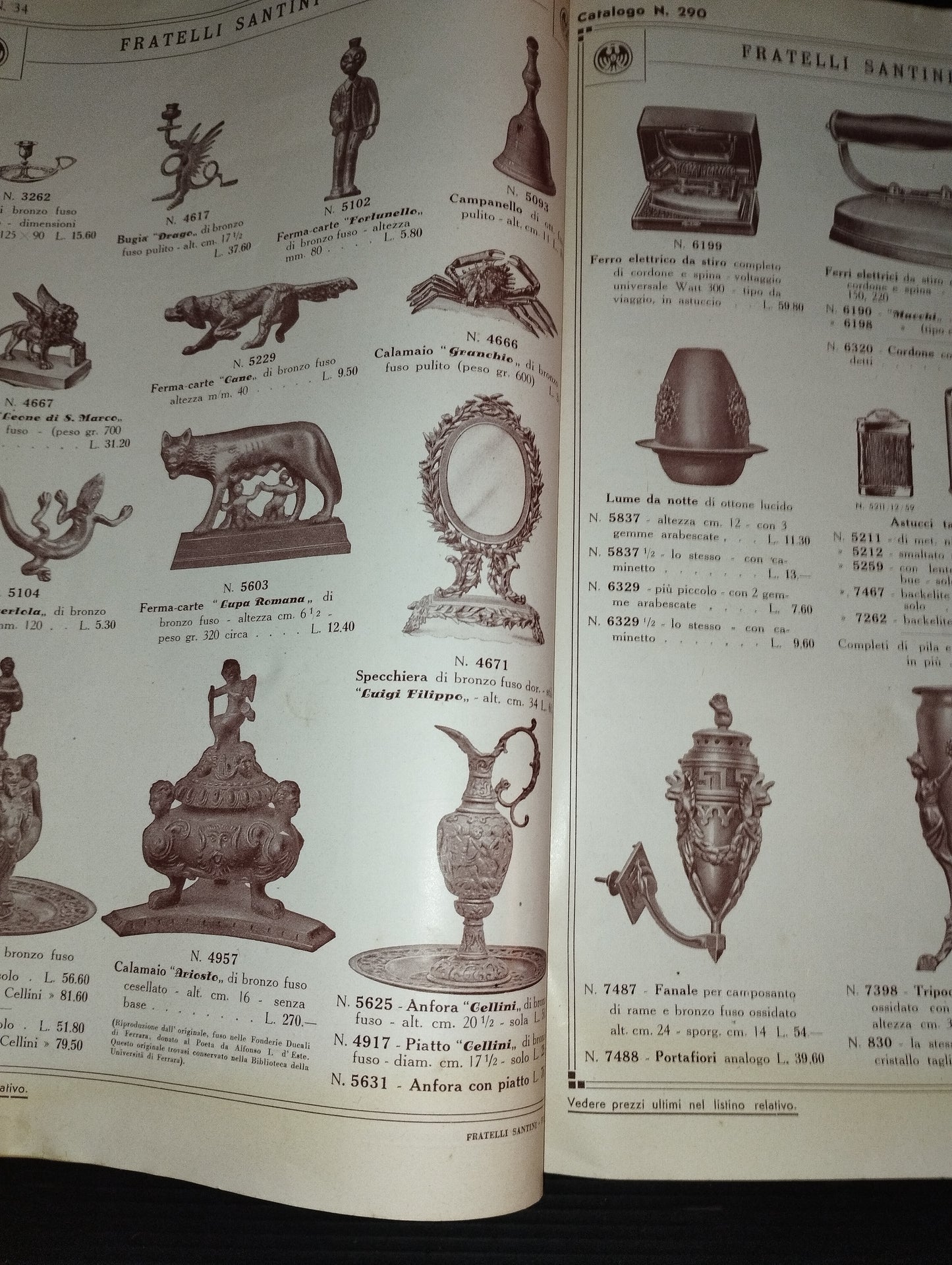 Ancient catalog of the Fratelli Santini Ferrara company

 Manufacture of household items, lighting, metalwork

 Published in 1937