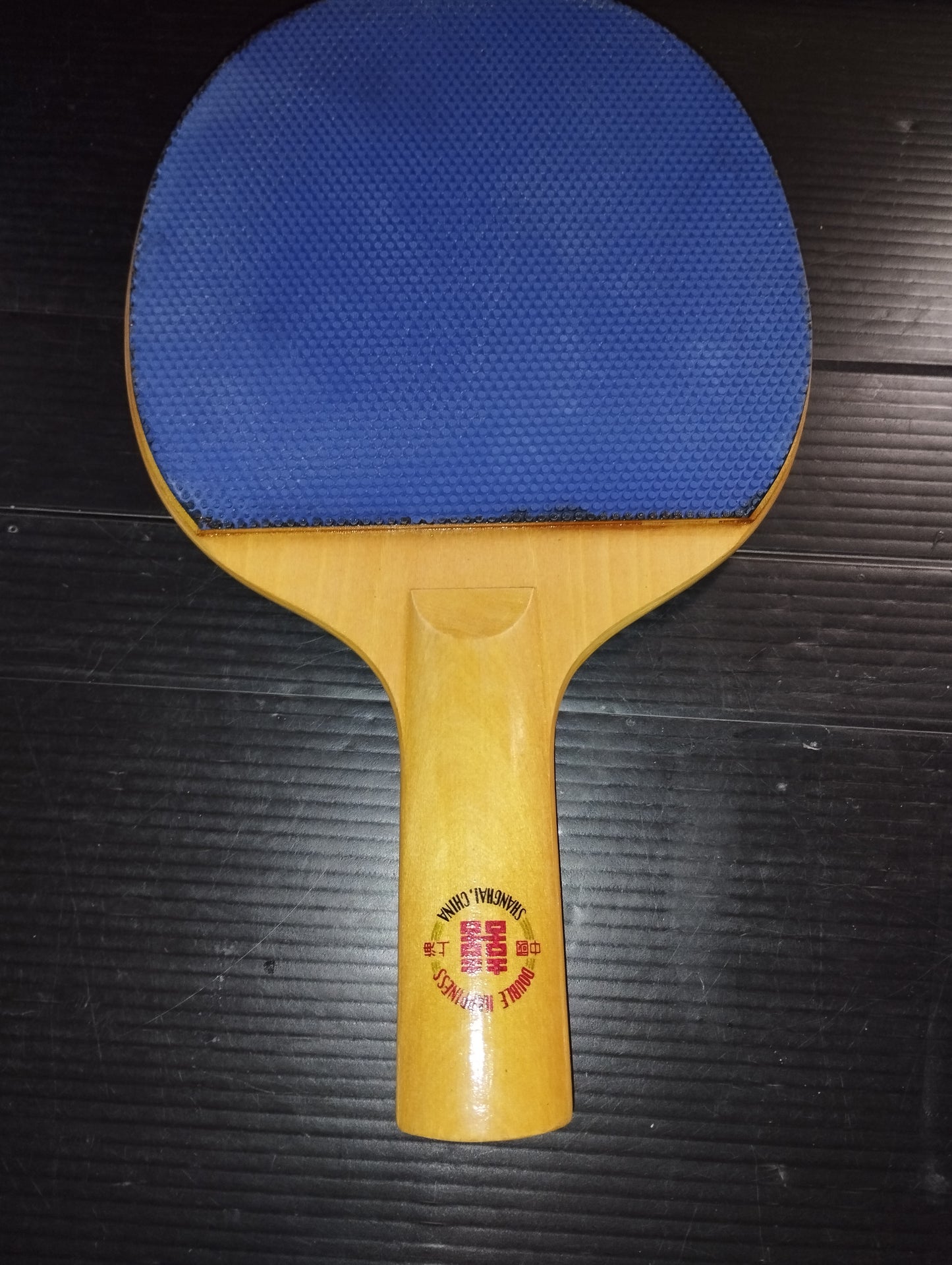 Original 70s Double Happiness Ping Pong Racket