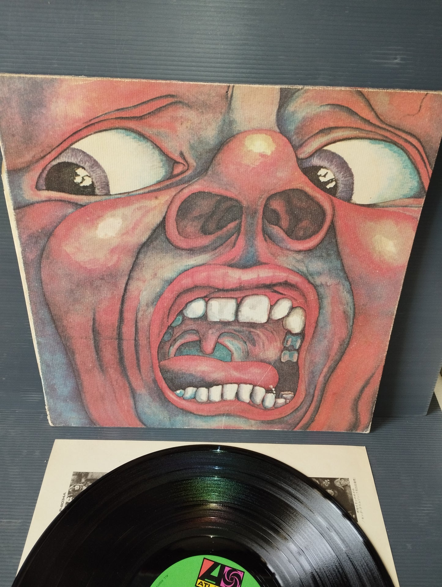 In The Court Of The Crimson King" King Crimson Lp 33 giri

Stampa Giapponese anni 70